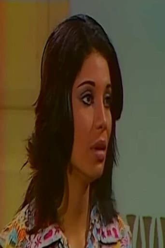 Poster for Dawlat Fahmy