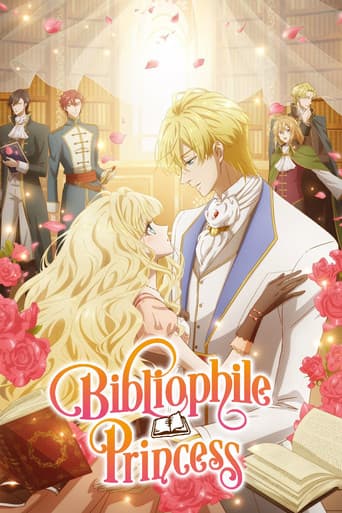 Poster for Bibliophile Princess