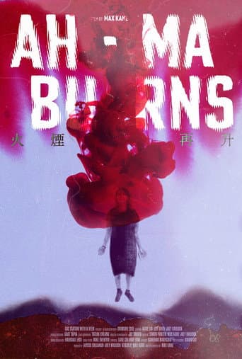Poster for Ah-Ma Burns