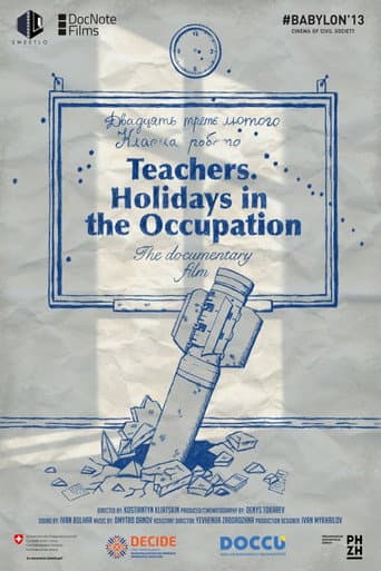 Poster for Teachers. Holidays in the Occupation