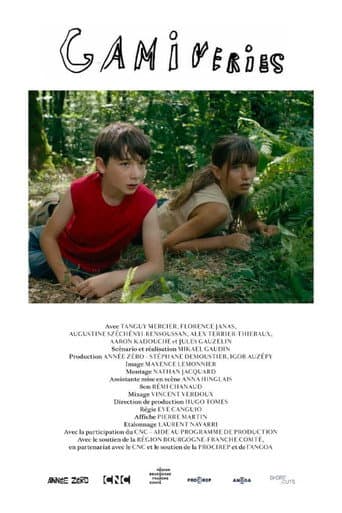 Poster for Chicken