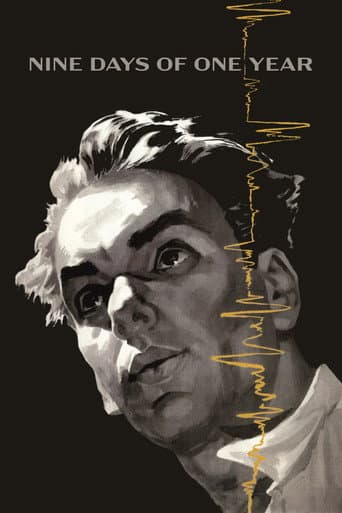 Poster for Nine Days of One Year
