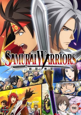 Poster for Samurai Warriors
