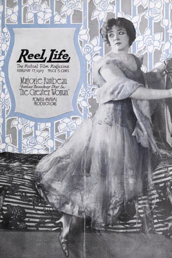Poster for The Greater Woman