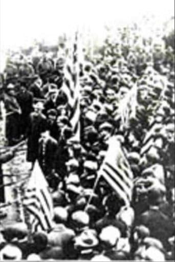 Poster for Metropoles