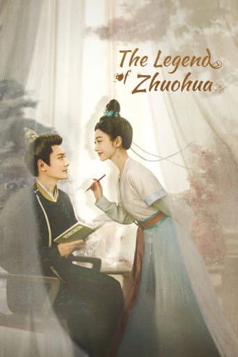 Poster for The Legend of Zhuohua