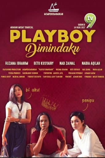 Poster for Playboy Di Mindaku