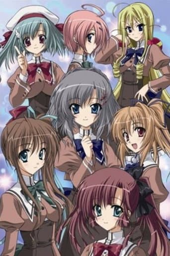 Poster for Season 1