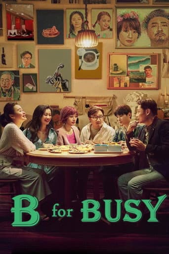 Poster for B for Busy
