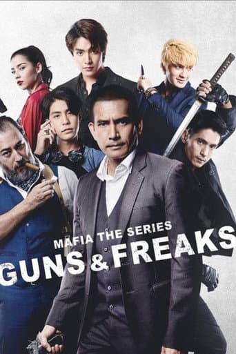 Poster for Mafia the Series: Guns and Freaks