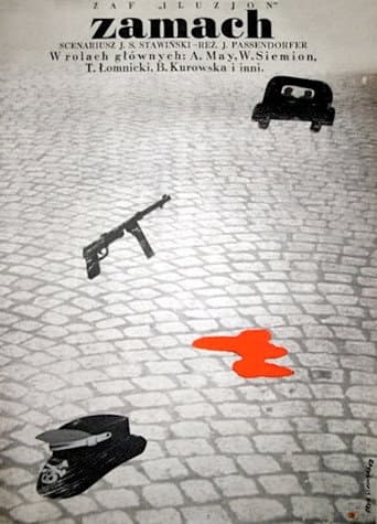 Poster for The Attempt