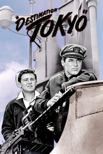 Poster for Destination Tokyo