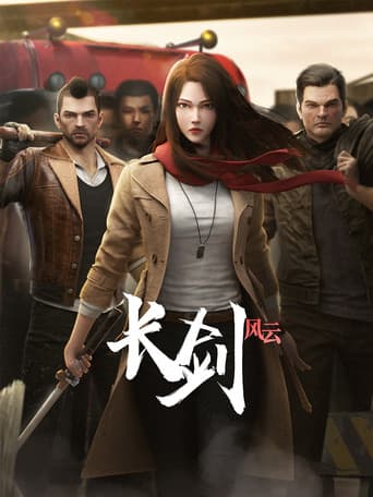 Poster for Long Sword
