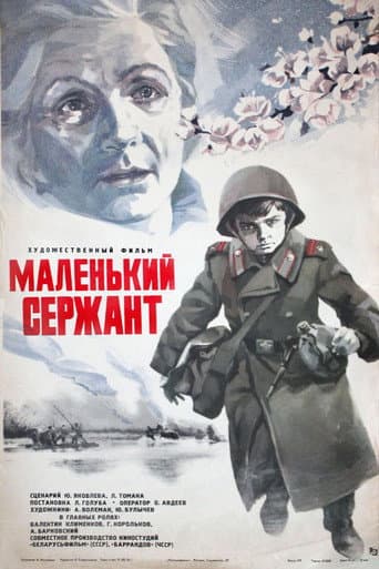 Poster for Borisek