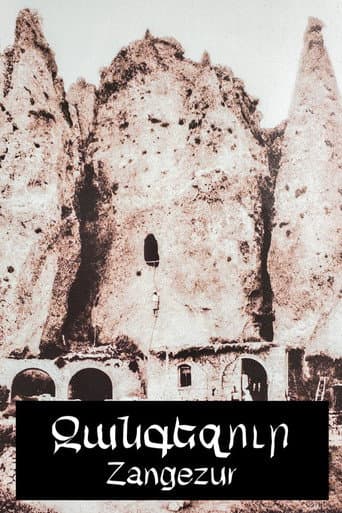 Poster for Zangezur