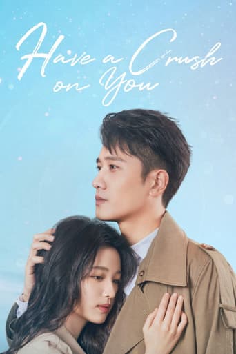 Poster for Have a Crush On You