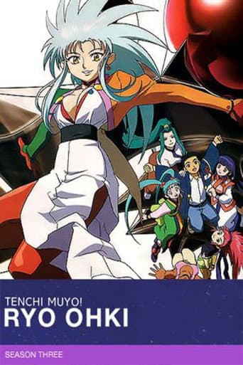 Poster for Season 3