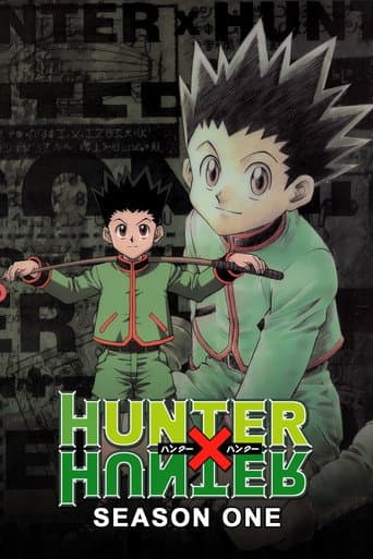 Poster for Season 1