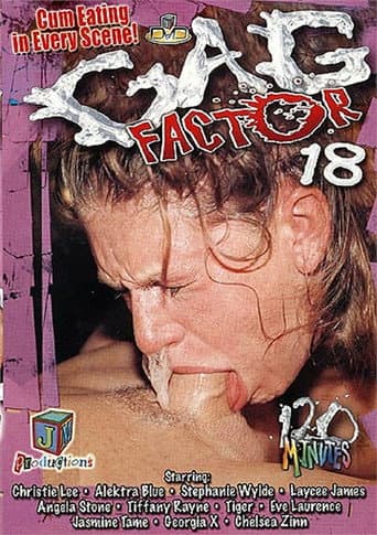 Poster for Gag Factor 18