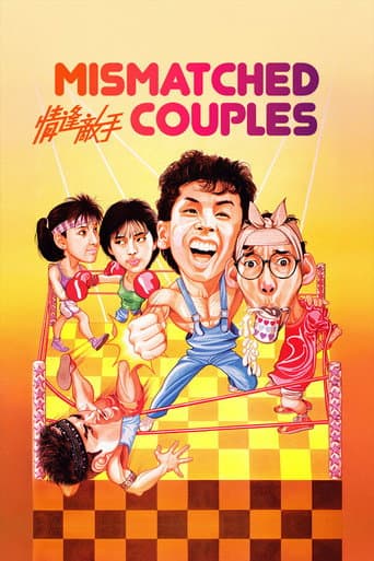 Poster for Mismatched Couples