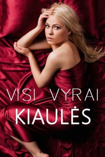 Poster for Visi vyrai - kiaulės
