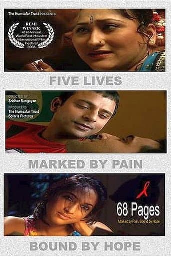 Poster for 68 Pages