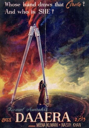 Poster for Daaera
