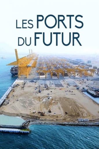 Poster for Hafen der Zukunft
