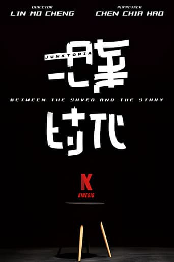 Poster for Junktopia
