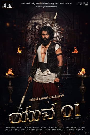 Poster for Yuva 01