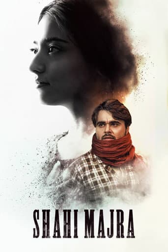 Poster for Shahi Majra