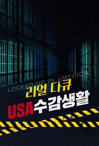 Poster for Voices Magnified: Locked Up in America