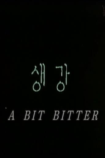 Poster for A Bit Bitter