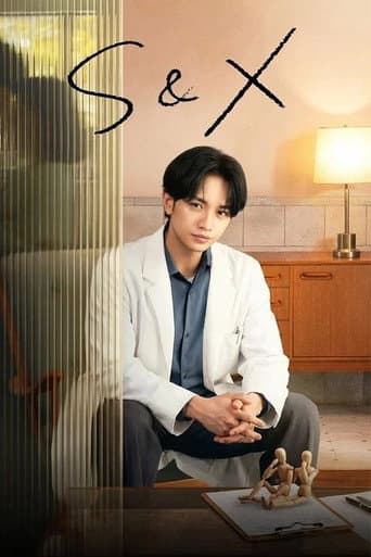 Poster for S&X