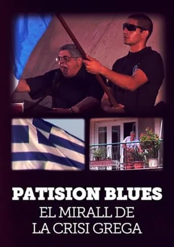 Poster for Patision blues, el mirall de la crisi grega