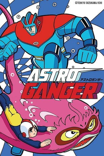 Poster for Astroganger