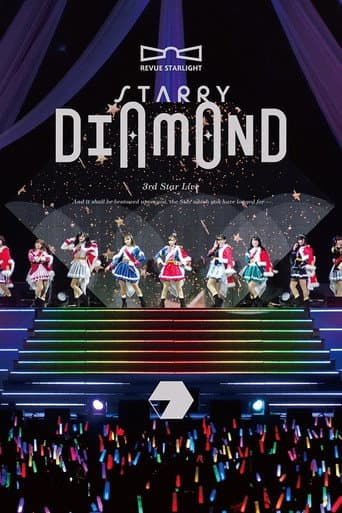 Poster for Revue Starlight 3rd StarLive "Starry Diamond" - Documentary