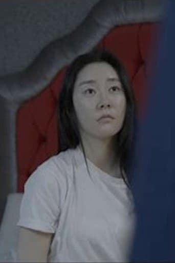 Poster for Eunmi