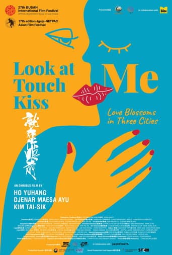 Poster for Look At Me Touch Me Kiss Me