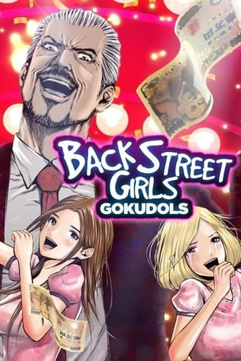 Poster for Back Street Girls -GOKUDOLS-