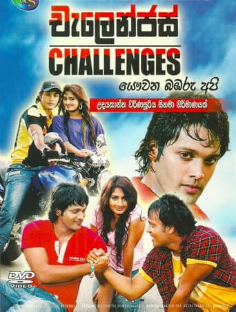 Poster for Challenges
