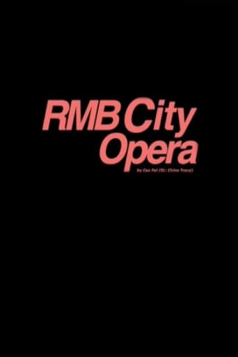 Poster for RMB City Opera