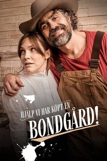 Poster for The First Summer
