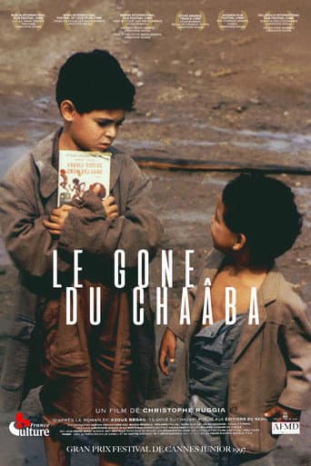 Poster for The Kid from Chaaba