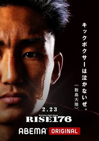 Poster for RISE 176