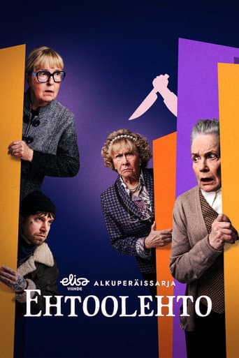 Poster for Season 1