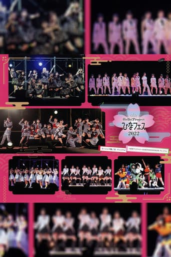 Poster for Hello! Project 2022 Hina Fes ~Morning Musume.'22 & Tsubaki Factory & BEYOOOOONDS Premium~