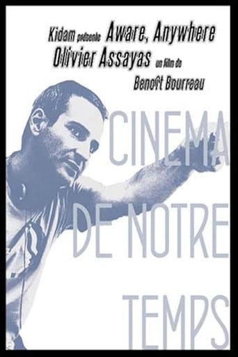 Poster for Aware, Anywhere