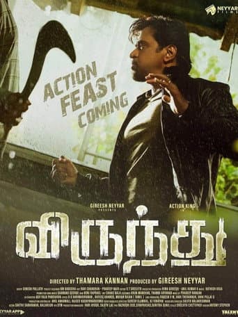 Poster for Virundhu