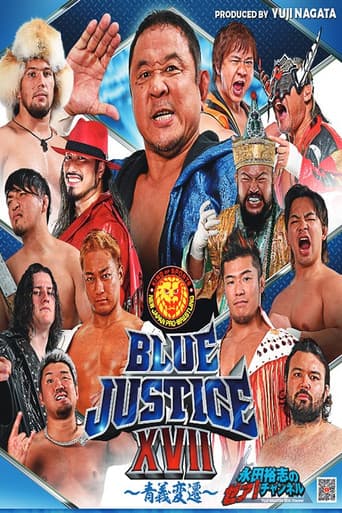 Poster for NJPW Yuji Nagata Produce Blue Justice XVII ~ Aoyi Transition ~